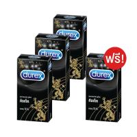 Durex ดูเร็กซ์ คิงเท็ค ถุงยางอนามัย ขนาด 49มม 3กล่องแถม1กล่อง (1กล่องบรรจุ12ชิ้น)