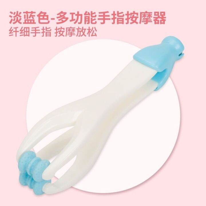 2-way-finger-massager-ที่นวดนิ้วมือ-คลายเส้น-2-ทิศทาง-ที่นวดนิ้วล๊อค-ที่นวดนิ้ว-ที่นวดนิ้วล็อค-ที่นวดนิ้วพกพา-ที่นวดมือ-ที่นวดมือล้อก-คละสี