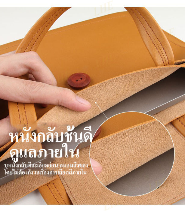 simple-apple-โน๊ตบุ๊คแล็ปท็อปกระเป๋าแท็บเล็ต-ipad-liner-กระเป๋า-macbook-ธุรกิจกระเป๋าคอมพิวเตอร์แบบพกพา