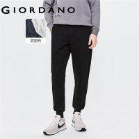 GIORDANO Men Joggers Drawstring Elastic Waist Zippered Pockets Casual Joggers Simple Solid Color Athleisure Joggers 01112852