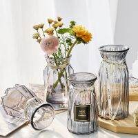 Four-piece Set of Cheap Glass Vases Transparent Vases Flower Arrangement Ornaments In Living Room