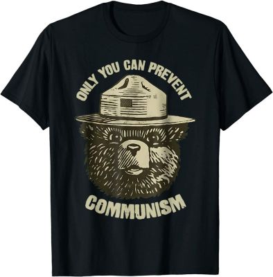 Only You Can Prevent Communism T-shirt
