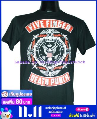 เสื้อวง FIVE FINGER DEATH PUNCH เสื้อยืดวงดนตรีร็อค เสื้อร็อค  FFD1459 ส่งจากไทย