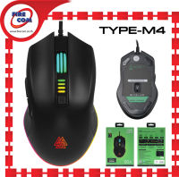 เมาส์ MOUSE EGA Type M4 Black Spectrum LED Lighting Gaming Ergonomic design สามารถออกใบกำกับภาษีได้