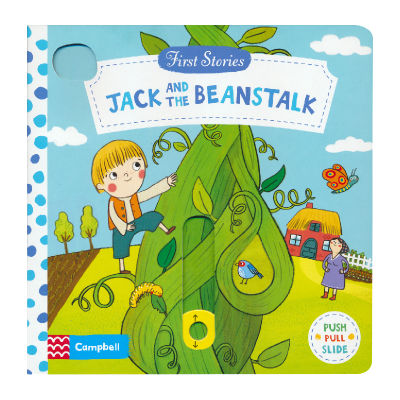Jack and the Beanstalk Jack and magic bean Activity Book Childrens English Enlightenment learning