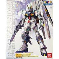 MG BANDAI NU GUNDAM ver ka LIMITED EXPO Mechanical Clear