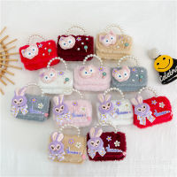 Ten Girls Birthday Gift Girls Stellalou Children Coin Purse Plush Winter New Lingna Beier Satchel