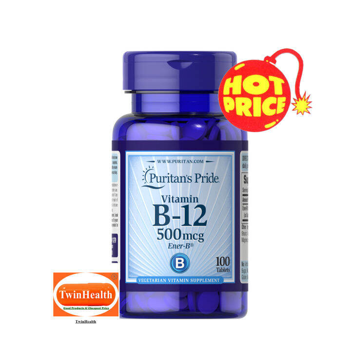 Puritan's Pride Vitamin B-12 500 Mcg / 100 Tablets | Lazada.co.th