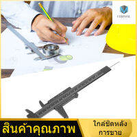 เวอร์เนียคาลิปเปอร์พลาสติก150มม.ช่วงการวัดพลาสติกคู่กฎขนาด0.05Mm อ่านหนังสือมูลค่าสำหรับโรงเรียน DIY ฮาร์ดแวร์วัดอุปกรณ์เครื่องประดับการวัด