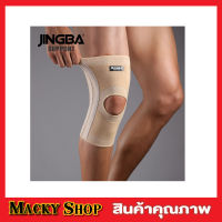 JINGBA Knee support ผ้าสวมพยุงหัวเข่า เสริมสปิง 2 เส้น ผ้าสวมหัวเข่า ผ้าหันหัวเข่า ผ้าพันเข่าวิ่ง ผ้าสวมเข่า ผ้าพันเข่ากีฬา ผ้ายืดใส่สบาย