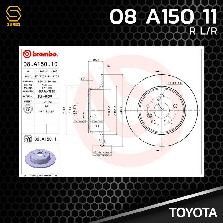 brembo-จานเบรค-หลัง-toyota-harrier-98-03-uv-ตรงรุ่น-08-a150-11-จาน-ดีส-ดรัม-เบรค-เบรก-เบรมโบ้-แท้-100-โตโยต้า-แฮริเออร์-4243133080-4243133140-4243148010-4243148020-bendix-runstop-trw