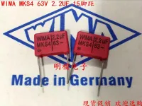 2020 hot sale 10pcs/20pcs Germany WIMA MKS4 63V 2.2UF 63V 225 2U2 P: 15mm spot Audio capacitor free shipping