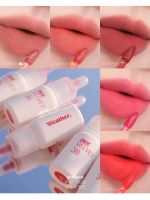 ? LL in stock Korea Peripera Feili Feila 23 new weather small bottle lip glaze 35-39 white atmosphere