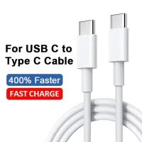 สายเคเบิล USB ดั้งเดิม Type C 100W สำหรับ S22 S23 Samsung Huawei P30 Pro เฉียบ Xiaomi Redmi 6A ชาร์จเร็วสายอุปกรณ์เสริมสายชาร์จแบตเตอรี่