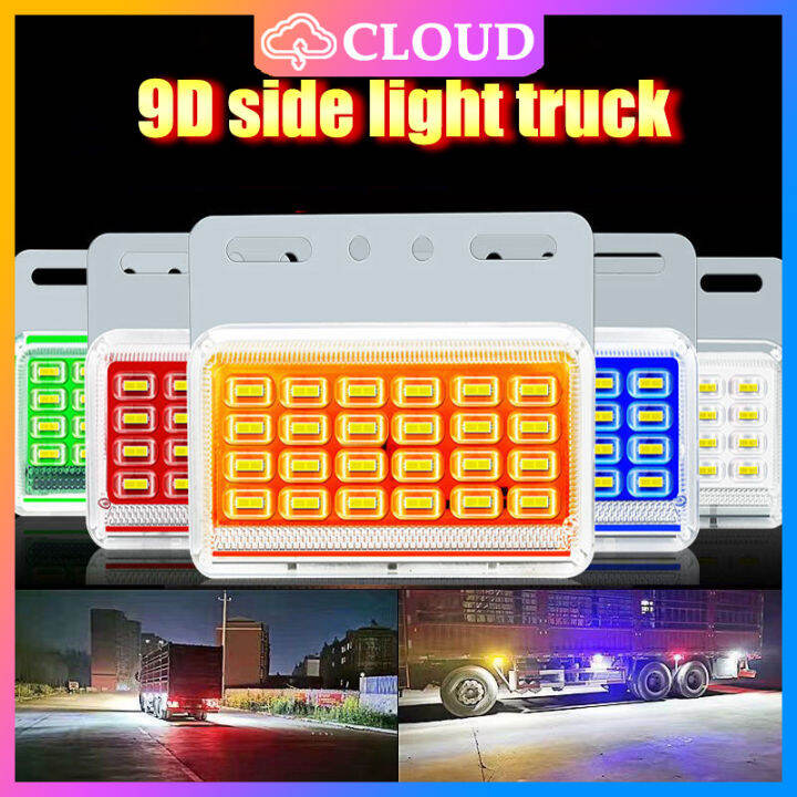 Truck clearance light waist light 24V marker light Lazada PH