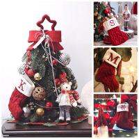 2023 Christmas Socks Letter Knitted Embroidered Christmas Gift Christmas Decorative Socks Socks Bag Storage Tree Y2X4