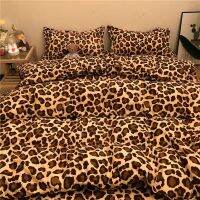 Ins Nordic fashion washing cotton 4 brown leopard dormitory three-piece bed quilt cover sheet