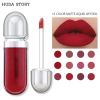 HUDA STORY  ลิปเคลือบริมฝีปากกำมะหยี่เรื่อง เนื้อแมทยาวนานเม็ดสีสูงถ้วยแบบไม่ติดลิปสติกกันน้ำ