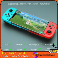 【จัดส่งในวันเดียวกัน】จอยสติ๊ก Gamepad ไร้สายแบบยืดได้เข้ากันได้สำหรับโทรศัพท์ Ios/android ตัวควบคุมการเล่นเกมที่รองรับบลูทูธแบบพับเก็บได้3d