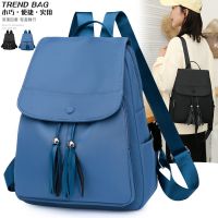 Oxford cloth backpack womens 2021 new Korean version all-match womens business travel backpack simple small backpack