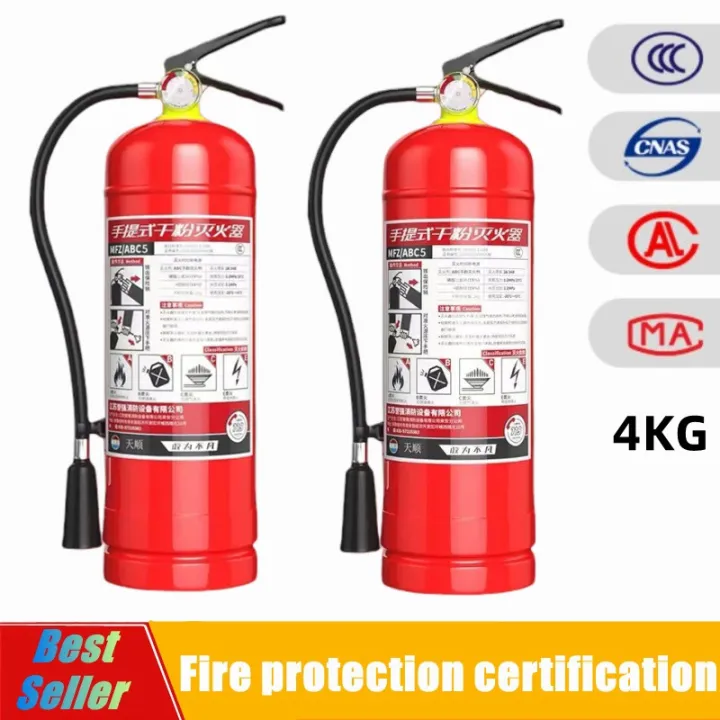 Fire Extinguisher 4kg Abc Multi Purpose Portable Fire Extinguisher High Efficiency Affordable