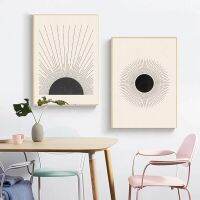 Mid Century Modern Sun ภาพประกอบบล็อกพิมพ์ Wall Art สำหรับตกแต่งห้องนั่งเล่น0824