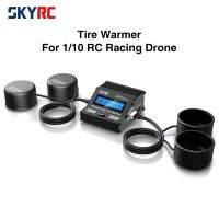 SKYRC อิเล็กทรอนิกส์เครื่องอุ่นยางรถยนต์ MCU RSTW อุณหภูมิควบคุมสำหรับ1/10 1/8ทัวร์รถยนต์ไฟฟ้า RC ของเล่นรถแข่งดริฟต์อุปกรณ์เสริมรถยนต์