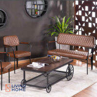 (ผ่อน0%) เก้าอี้เหล็ก 1 , 2 ที่นั่ง สไตล์ลอฟท์ เบาะหนังสีน้ำตาล รุ่น #527F | Livinghome Furniture