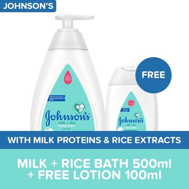 Johnson’s Milk Rice Baby Routine (Bath 500ml FREE Lotion 100ml) | Lazada PH