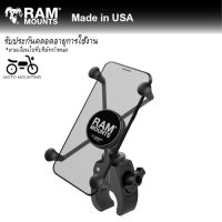 RAM MOUNTS (ชุด)ตัวจับมือถือ X-Grip®ขนาดใหญ่พร้อมฐานแบบหนีบ RAM-HOL-UN10-400U