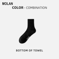 MOLAN ถุงเท้าผู้ชายสีดำและถุงเท้าสีขาว,เสื้อตัวสูงสีทึบท่อขนาดกลางผ้าคอตตอนซับเหงื่อ