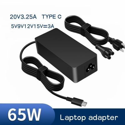 20V3.25A Duxwire ที่ชาร์จ65W ชนิด C USB-C สากล2.25A พลังงานแล็ปท็อปอะแดปเตอร์สำหรับเลโนโวติ้งแพดเอชพีโน๊ตบุ๊ค DELL Asus PD3.0 Yuebian