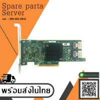 HP H220 9205-8I PCI-e 3.0 x8 Host Bus Adapter Controller // 660088-001 / 638834-001 (Used) // สินค้ารับประกัน โดย บริษัท อะไหล่เซิร์ฟเวอร์ จำกัด