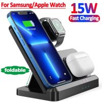 ☾ 15W 3 in 1 Wireless Charger Stand Pad For iPhone 14 13 12 11 Apple Watch Ultra 8 7 6 5 Airpods Pro 2 3 Qi Fast Charging Station