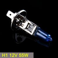 SINOVCLE 12V 55W H1 Xenon Dark Blue 1700Lm 5000K Quartz Glass Super White Car HeadLight Bulb Halogen Light Lamp FREE SHIPPING Bulbs  LEDs  HIDs