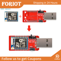 Foriot  CH340 CH340G USB ESP8266 ESP-07 ESP07การพัฒนาบอร์ดแบบไร้สายโมดูล WiFi เสาอากาศ To TTL โมดูล