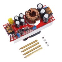 1500W 30A Boost Module with Copper Column Constant Voltage Constant Current Boost Module