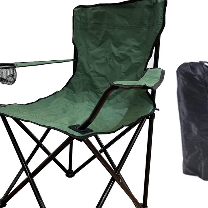 เก้าอี้พับตั้งแคมป์-gispark-พร้อมเก้าอี้ชายหาดกระเป๋าหิ้วสำหรับการเดินทางลานกลางแจ้ง