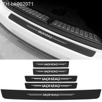 ⊙✔♨ Car Door Sill Scuff Plate for Nissan Qashqai J11 J10 X-Trail Tiida Teana Elgrand Patrol Carbon Fiber Trunk Bumper Tape Sticker