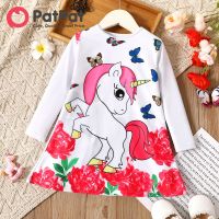 PatPat Baby/Toddler Girl Unicorn Butterfly Floral Print Long-Sleeve Dress