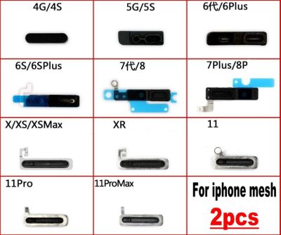 2ชิ้นสำหรับ Iphone 11 Pro Max 4 4 4S 5 5S 6 6S 7 8 8 8P X Plus ลำโพงหูหูฟังด้านในกันฝุ่นตะแกรงกาวปะเก็นยาง