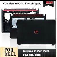 ใหม่สำหรับ Dell Inspiron 15 7557 7559 P57F 5577หน้าจอ LCD สำหรับแล็ปท็อปบานพับฝาหลังที่เท้าแขนเคสด้านล่างด้านบนของประตู⚡️?