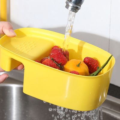 【CC】 Sink Strainer Filter Food Fruit Vegetable Stopper Drain Colander Basket Anti-Blocking Household Gadgets