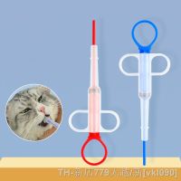 hot【DT】☌◆  Syringe Tablet Pill Gun Piller Push Dispenser Medicine Dog Tube Feeder Tools Accessories 1PCS