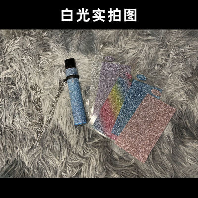 2020 New Style Only Its Sticker Cover Weiit Anti-Fall weita Vita Second Generation Film Matte Scratch-Resistant Glitter
