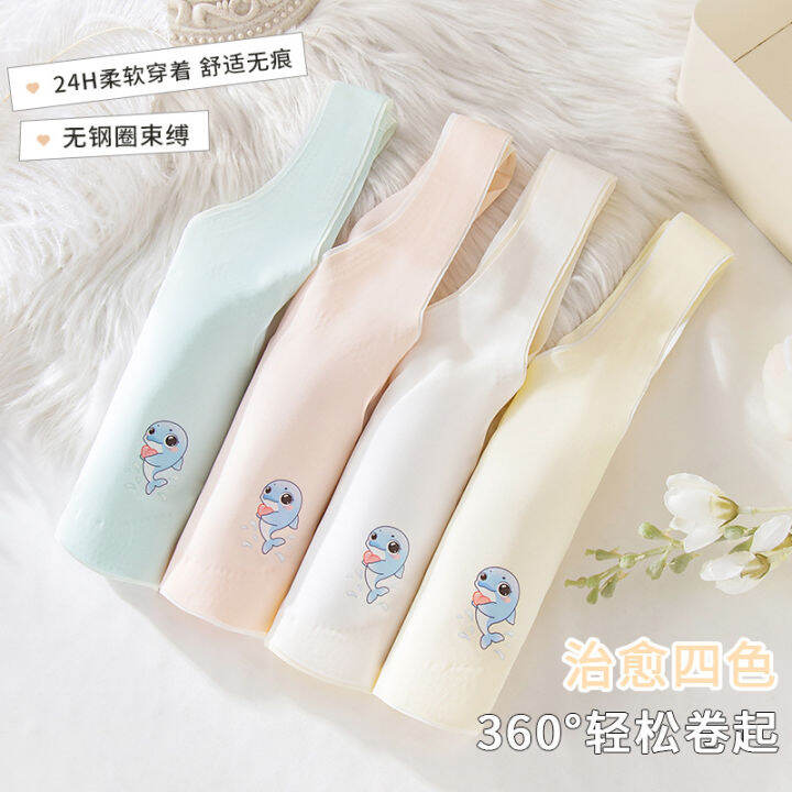เสื้อไร้ตะเข็บสำหรับทารกบราผ้าไหมน้ำแข็งสำหรับวัยรุ่นเวทีพัฒนาการของเด็กนักเรียนชุดชั้นในของสาวๆชั้นนำ