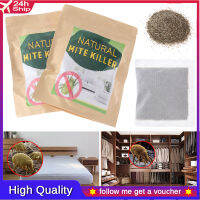 ??Free Gift??6PCS Dust Mites Kill Natural Herbal Dust Mites Killer Anti-mite Pad Cushion Pest Control Killing Worms Home Mite Control Powder