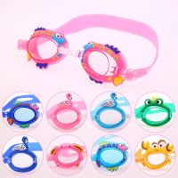 Cute Waterproof And fog-proof childrens Swimming Goggles Learn Swimming Glasses Baby Cartoon Mirror Band Adjustabl Goggles