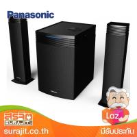 PANASONIC ลำโพง เครื่องเสียง ขนาด 80 วัตต์ รุ่น SC-HT31GJK