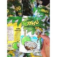 (5*40g) มะพร้าวอบกรอบ : Coconut​ Chips